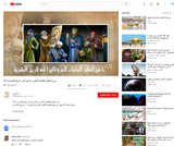 10 من اعظم العلماء العرب تاثيرا فى تاريخ البشريه 10 من اعظم العلماء العرب تاثيرا فى تاريخ البشريه