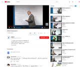 Infinite sequences-2 Infinite sequences-2