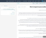 How to improve your reading How to improve your reading