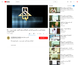 06 سلسلة التدريب و التدريس الإبداعي_ المحاكاة و تمثيل الأدوار - طرق تدريبية _ د. طارق السويد 06 سلسلة التدريب و التدريس الإبداعي_ المحاكاة و تمثيل الأدوار - طرق تدريبية _ د. طارق السويد