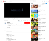 How to avoid viruses | الوقاية من الفيروسات How to avoid viruses | الوقاية من الفيروسات