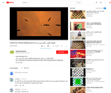 ChessToon Official Website ep 01( ChessToon Official Website ep 01(