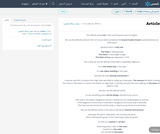 Articles Articles