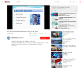 #01 Security Concepts Data threats مخاطر تهدد امن البيانات #01 Security Concepts Data threats مخاطر تهدد امن البيانات