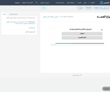 أنواع القصـــة أنواع القصـــة