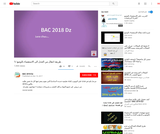 1/ طريقة انتقال من الجدل الى الاستقصاء بالوضع . 1/ طريقة انتقال من الجدل الى الاستقصاء بالوضع .